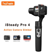 Hohem iSteady Pro 4 3-Axis