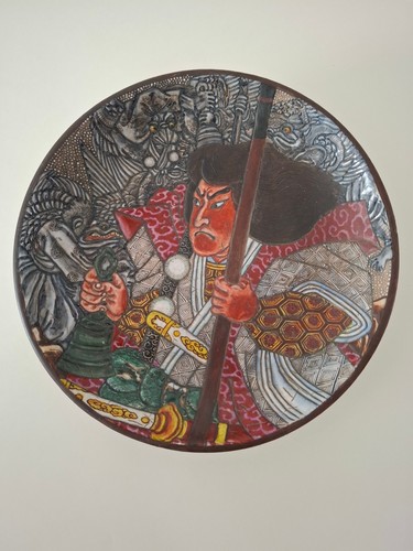 Rarität 1900 japanischer - 1900:,