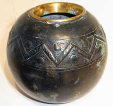 verzierte antike Metall Vase,Messing/Bronze, Replikat?, ca:H 14cm, Dm 16cm, 534g