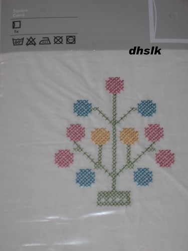 Ikea alvine spira - alvine, pillow