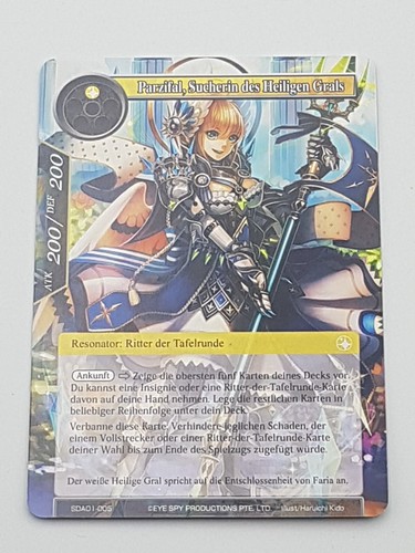 Force will tcg einzelkarte - force, of