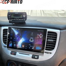 4+64GB Carplay For Kia Rio