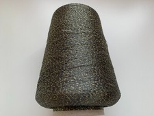 Ca. 590g Lurex Glitzereffekt