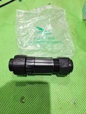 DEVALAN Kabelverbinder Abzweigdose Verteilerdose 220V wasserdicht IP68