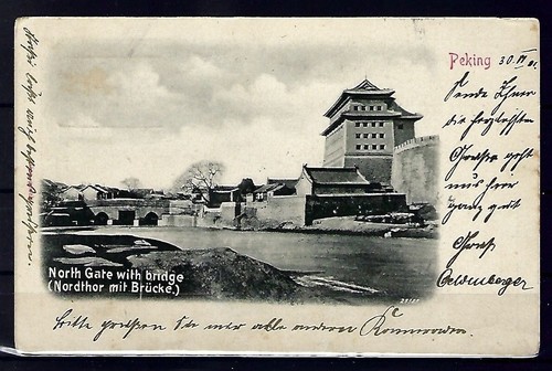 Dap china ak - p), china,