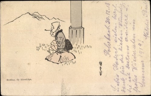 Künstler hiroshige - ak,