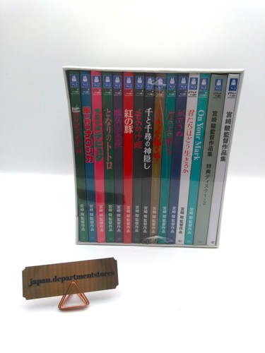 Hayao miyazaki collection - hayao,