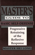 Master's Guide to Basic