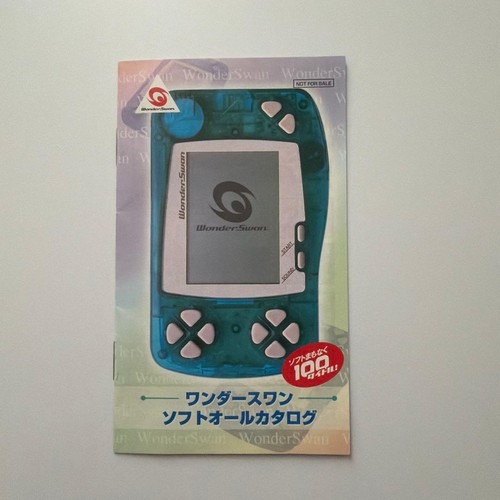 Wonderswan katalog japan - japan, t1