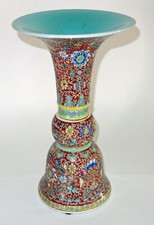 CANTON GARDENS PORCELAIN
