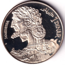 AV-VD Tunesien 1969 1 Dinar " MASINISSA "  925er Silber DB5