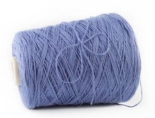 72€/kg Weiches Garn CUTTEER