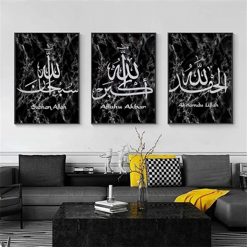 Islamische arabische - islamische,