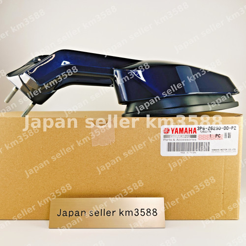 Original yamaha spiegel - original,