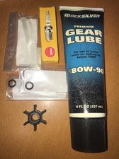 Yamaha Malta 3PS Außenborder