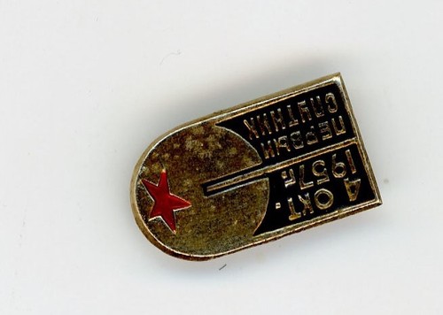 1957 udssr first - sputnik, 1