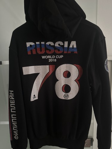 Philipp plein sweatjacke mit - plein,