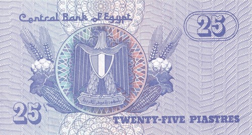 ägypten banknote piastres - Ägypten,