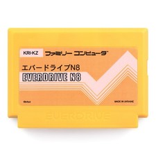 Everdrive N8 Fami *Used but in