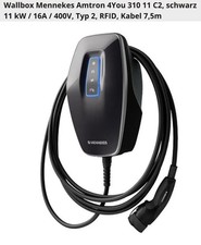 Mennekes Wallbox AMTRON 4You