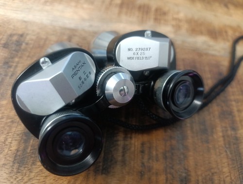 Fernglas binoculars asahi - fernglas,