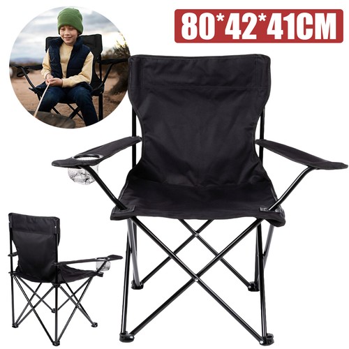 Campingstuhl faltbar - campingstuhl,