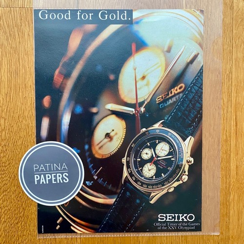1991 seiko quartz chronograph - 1991,