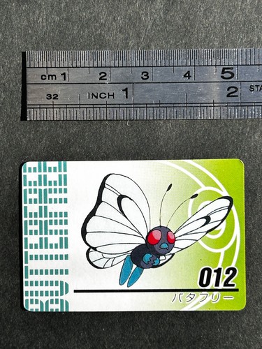 Butterfree pokemon animation - butterfree,