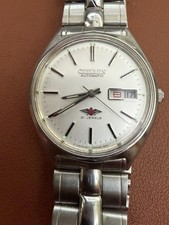 Vintage Citizen Eagle 7