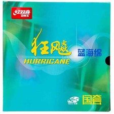 DHS Neo Hurricane 3 National