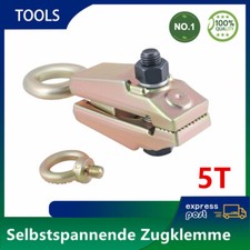 5T Zugklemme Zweiweg