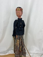 Wayang Golek Indonesien