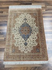 ✔ Gohm | Seide | 80 x 116 |