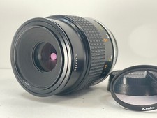 [Exc+5] Nikon Ai Micro-NIKKOR