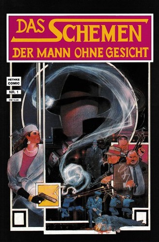 Das schemen der mann ohne - der,