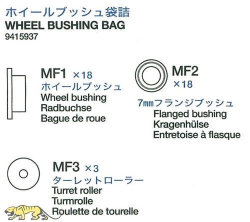 Radlagerbeutel für - (mf1-mf3),