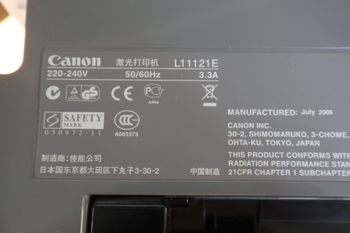 Canon laserdrucker lbp - canon, 2900
