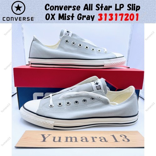 Converse all star slip ox - converse,