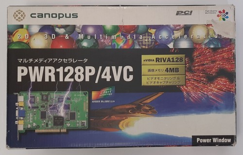 Canopus pwr128p 4vc - pwr128p/4vc, pci