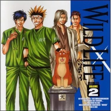 Anime drama wild life - life, vol