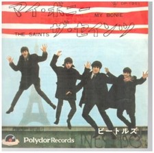 The Beatles My Bonnie / The