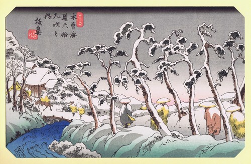 Hiroshige eisen kisokaido - hiroshige/eisen,