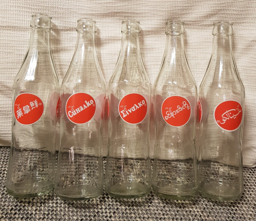 Sinalco glasflaschen set - sinalco,