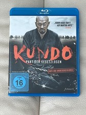 Kundo - Pakt der Gesetzlosen Blu Ray Material Arts Film