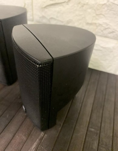 Jbl satelliten 300sat - jbl, *satelliten