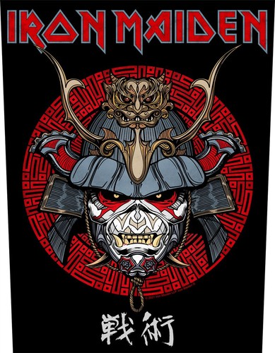 Iron maiden senjutsu samurai - iron,
