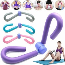 Oberschenkeltrainer Armtrainer