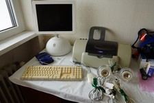 Apple iMac G4 700Mhz Power PC - Komplettes Set mit OVP und Zubehör