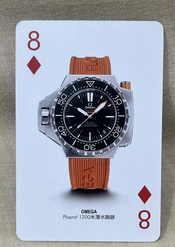 Omega ploprof 1200 karten - ploprof,