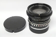 Schneider Kreuznach PC